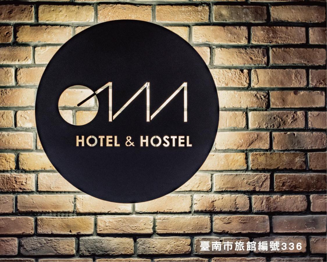 Hotel Leisure 台南行旅-巷弄潮旅 Zewnętrze zdjęcie